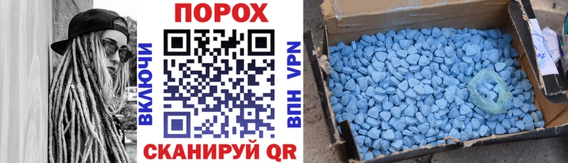 наркотики  Снежинск  Amphetamine Premium 