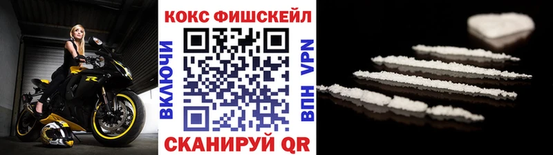 hydra рабочий сайт Снежинск КОКАИН Боливия