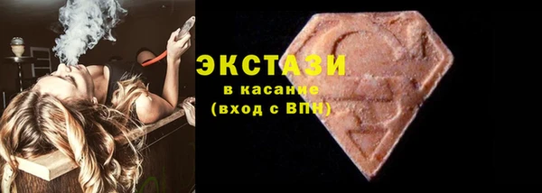 дурь Алексеевка