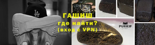 дурь Алексеевка