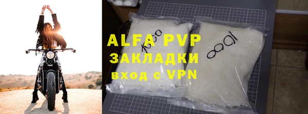 первитин Алзамай