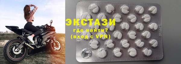 первитин Алзамай
