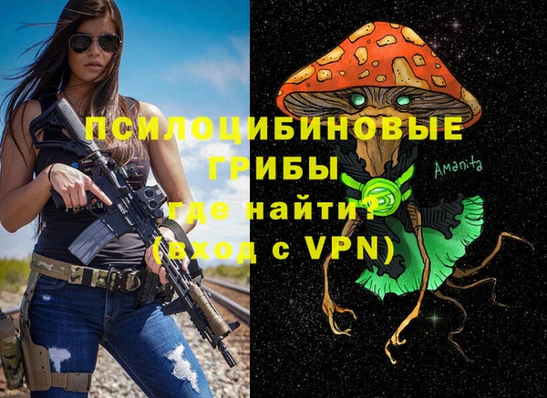 первитин Алзамай