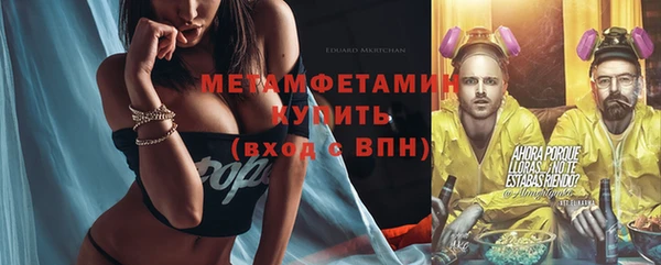 ешки Каменка