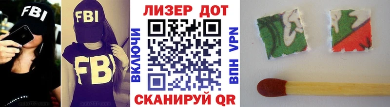 Марки NBOMe 1,8мг  купить наркоту  Снежинск 
